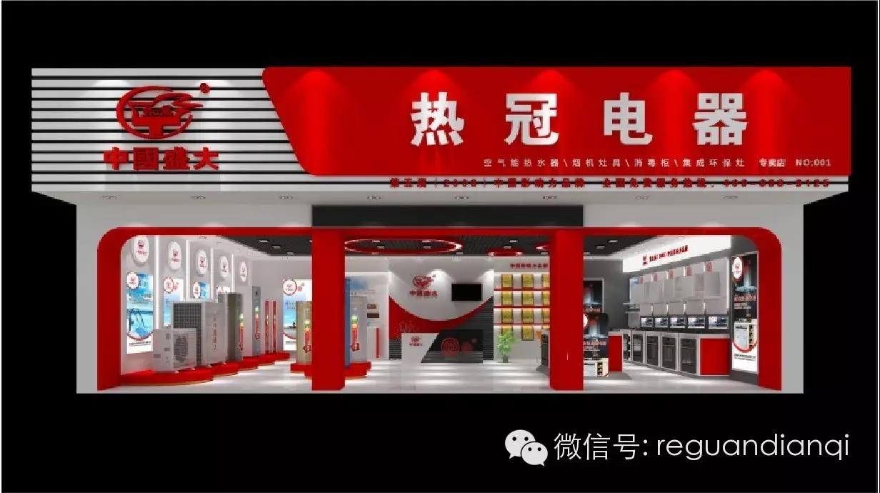 經銷商生財之道