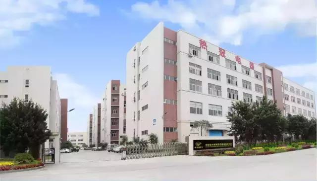 聽我講“熱冠”的故事(一）——企業簡介篇