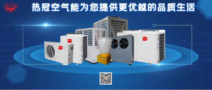 16個地區2022中央農機補貼額50.99億已下達！熱泵烘干受推廣