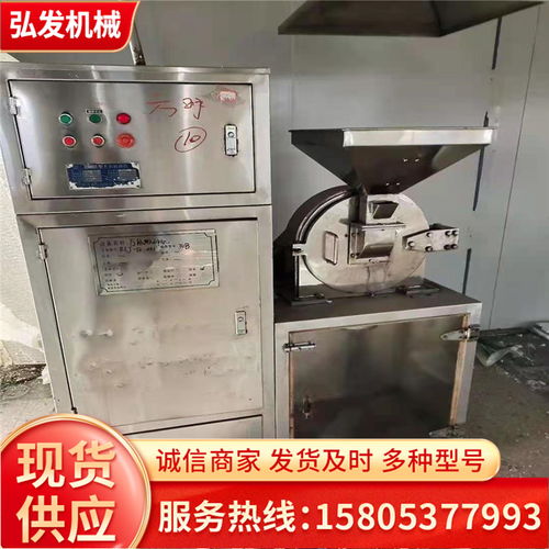 2021年舟山市立式燃氣攪拌炒鍋回收服務，股份公司燃氣設備專業回收指南